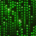 Green symbols of matrix binary code on dark, digital seamless pattern