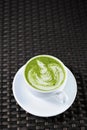 Green Tea Art Latte