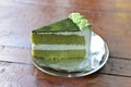 Green tea cake Royalty Free Stock Photo