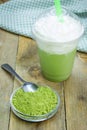 Green tea frappe in plastic cup Royalty Free Stock Photo