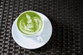 Green Tea Art Latte Royalty Free Stock Photo