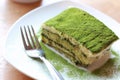 Green Tea Matcha Tiramisu Royalty Free Stock Photo