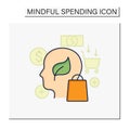 Green thinking color icon Royalty Free Stock Photo