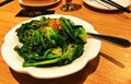 Green vegetable spinach