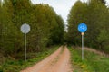 Green Velo bicycle route, the longest consistently marked cycle trail in Eastern Poland