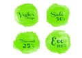 Green watercolor circle paint, Grunge circle, icon design, Hand drawn design elements, vector brush strokes Royalty Free Stock Photo