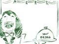 Green watercolor frame - dog waiter