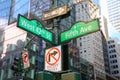 Green West 42nd Street and Fifth Avenue 5th Bryant Park traditional sign in Midtown Manhattan