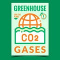 Greenhouse Gases Creative Promotion Banner Vector Royalty Free Stock Photo