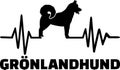 Greenland Dog heartbeat word german