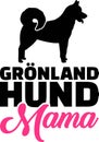 Greenland Dog mom silhouette german