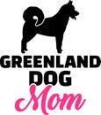 Greenland Dog mom silhouette