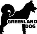 Greenland Dog silhouette real word