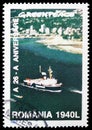 Greenpeace Ship, 26 Years of Greenpeace serie, circa 1997