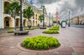 Greens on Nevsky Prospect