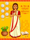 Greeting background with Bengali text Subho Nababarsher Abhinandan meaning Happy New Year