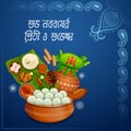 greeting background for Pohela Boishakh, Bengali Happy New Year celebrated in West Bengal and Bangladesh