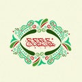 Greeting card with Arabic text for Eid celebration. Royalty Free Stock Photo