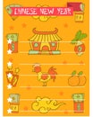 Greeting card Chinese new year design vector Royalty Free Stock Photo