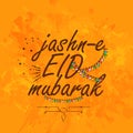 Greeting card design for Jashn-E-Eid celebration.