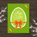 Greeting card with Easter egg symbol. Hand drawn illustration wooden background Royalty Free Stock Photo