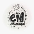 Greeting card or Eid Mubarak festival celebration. Royalty Free Stock Photo