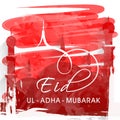 Greeting card for Eid-Ul-Adha celebration. Royalty Free Stock Photo