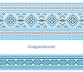 Greeting card with ethnic ornament pattern in different colors Royalty Free Stock Photo