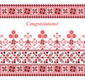 Greeting card with ethnic ornament pattern in white red black colors