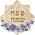 Vector Happy Passover jewish lettering and matza