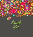 Greeting card with funny floral seamless border with colorful abstract flowers, pomegranate, butterfly and paisley for summer and