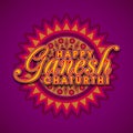 Greeting card for Ganesh Chaturthi. Royalty Free Stock Photo