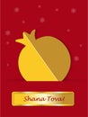 Greeting card gold pomegranate with banner shanah