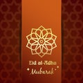 Greeting card with gold text Eid al-Adha Mubarak