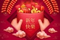 Greeting card for 2020 happy chinese new year