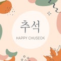 Greeting card Happy Chuseok, Hangawi. Korean caption. Thanksgiving Day in Korea. Abstract modern square banner with Royalty Free Stock Photo