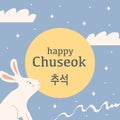 Greeting card Happy Chuseok. Korean caption. Thanksgiving Day in Korea. Abstract modern square banner with persimmon