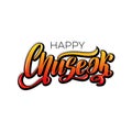 Greeting card Happy Chuseok. Thanksgiving Day in Korea.