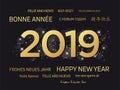 2019 Greeting Card - Happy New Year Royalty Free Stock Photo