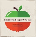 Greeting card for Jewish New Year, rosh hashana, with traditional fruits Royalty Free Stock Photo