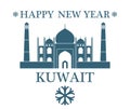 Greeting Card. Kuwait