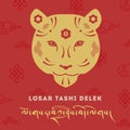 Greeting card. Losar Tashi Delek. Tiger Astrological Animal Sign with Oriental Ornament Elements on red background