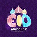 Greeting card with mosque for Eid festival celebration. Royalty Free Stock Photo