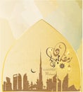 Greeting card for the occasion of the holy month of Ramadan for the people of the UAE