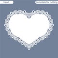 Greeting card with openwork border, paper doily under the cake, template for cutting in the form of heart, valentine card, weddin Royalty Free Stock Photo