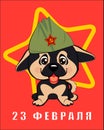 Greeting card with a puppy of a German shepherd in a green hat with a red star and with a sickle