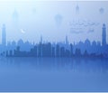 Greeting card and Ramadan background design