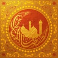 Greeting card for Ramadan Kareem celebration. Royalty Free Stock Photo