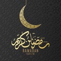 Greeting card on Ramadan Kareem. Gold moon hang. Islamic dark geometric ornament. Hand drawn calligraphy. Religion Holy Month. Eid