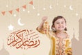 Greeting Card : Ramadan Kareem Royalty Free Stock Photo